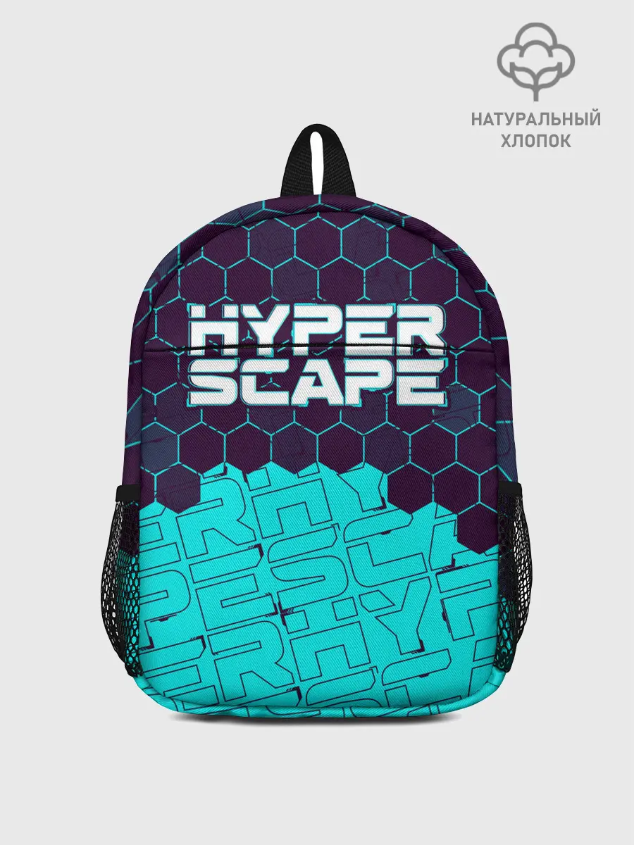 Рюкзак детский / HYPER SCAPE / ХАЙПЕР СКЕЙП