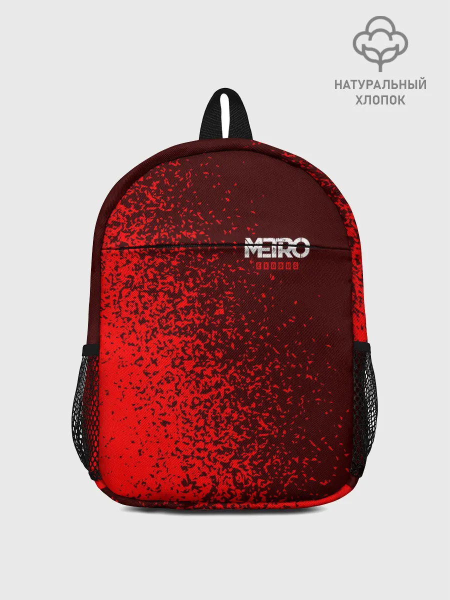 Рюкзак детский / METRO EXODUS / МЕТРО ИСХОД