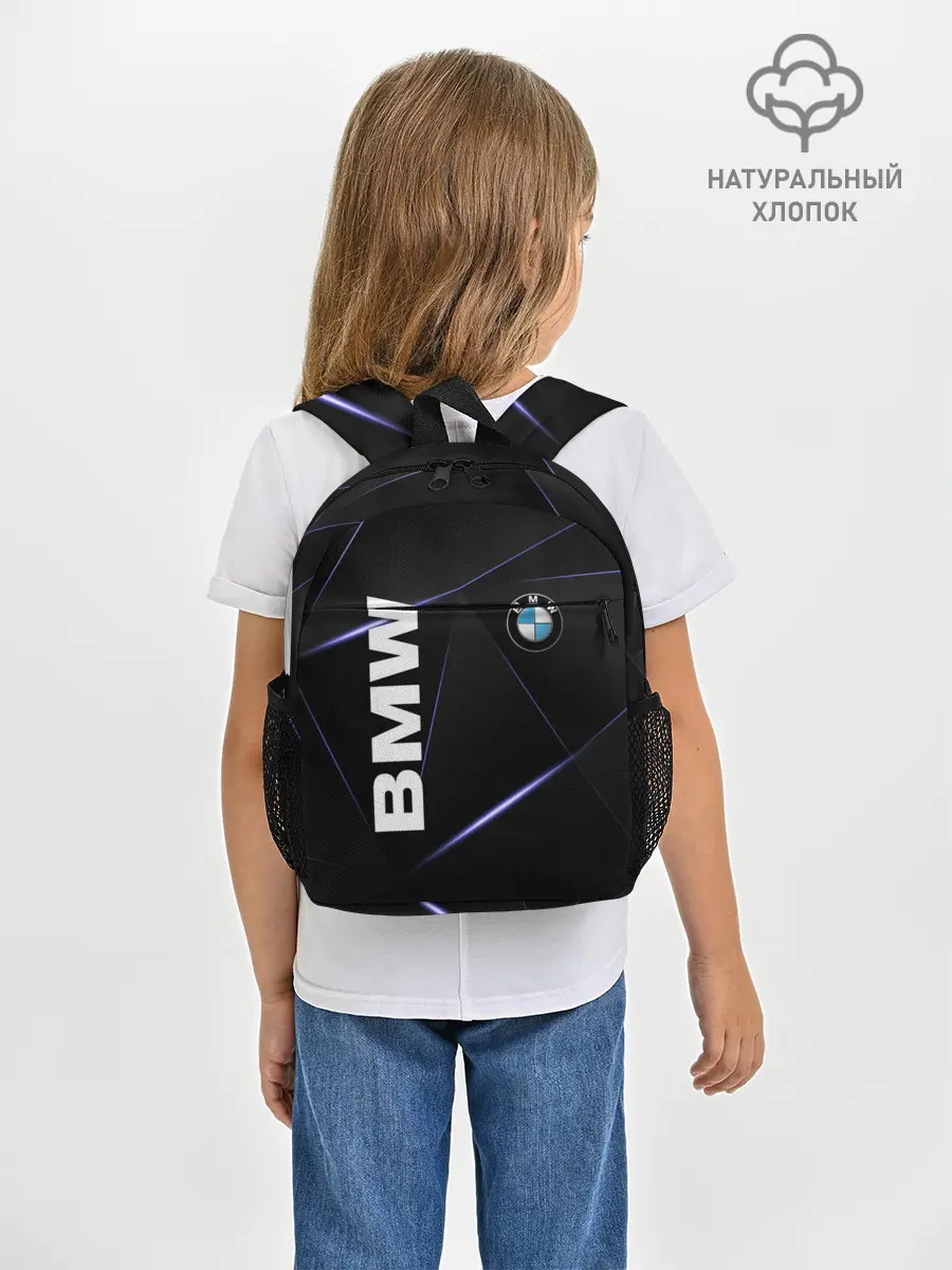 Рюкзак детский / BMW