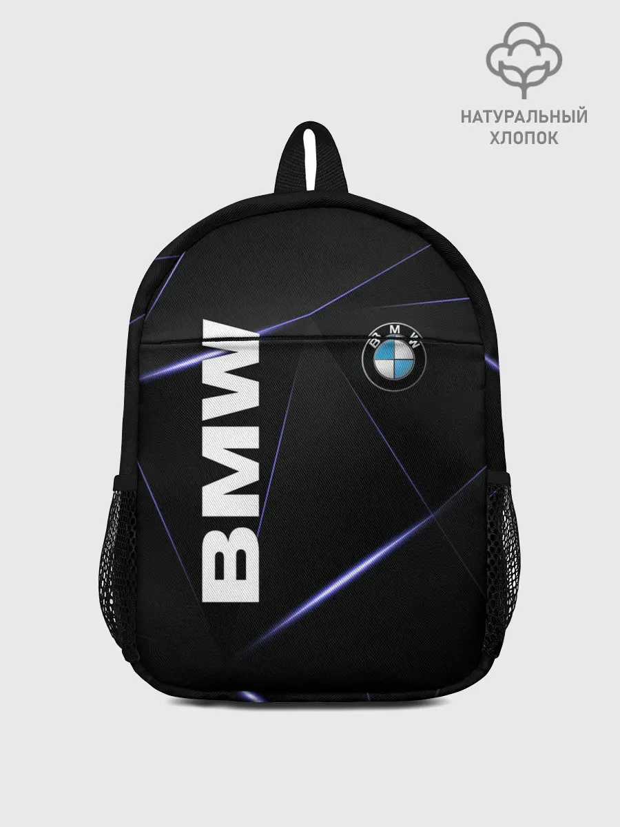 Рюкзак детский / BMW