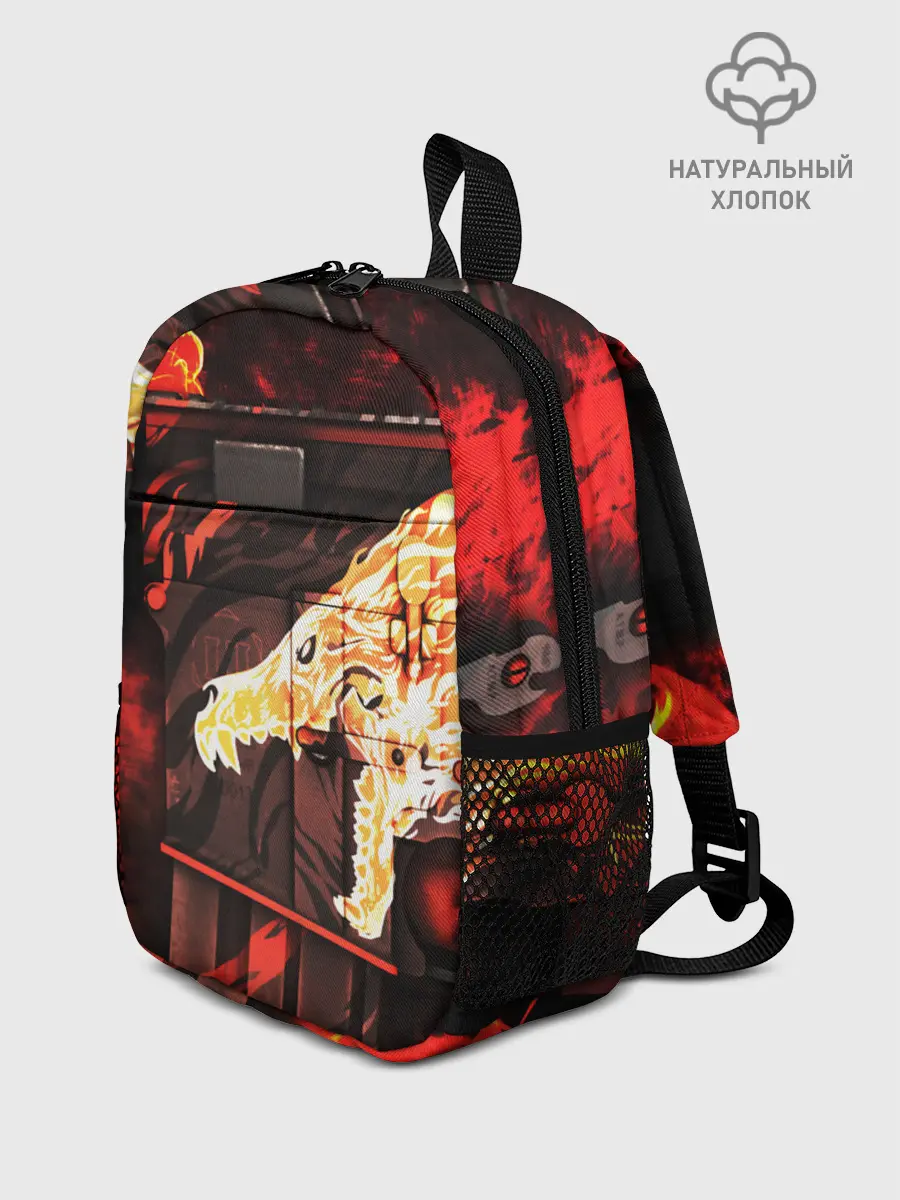 Рюкзак детский / CS GO HOWL / ВОЙ