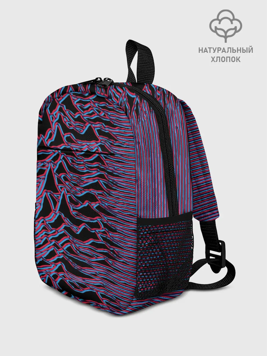 Рюкзак детский / Joy Division Glitch