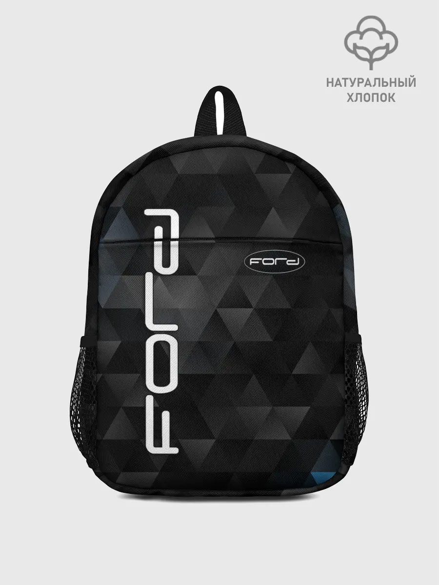Рюкзак детский / FORD