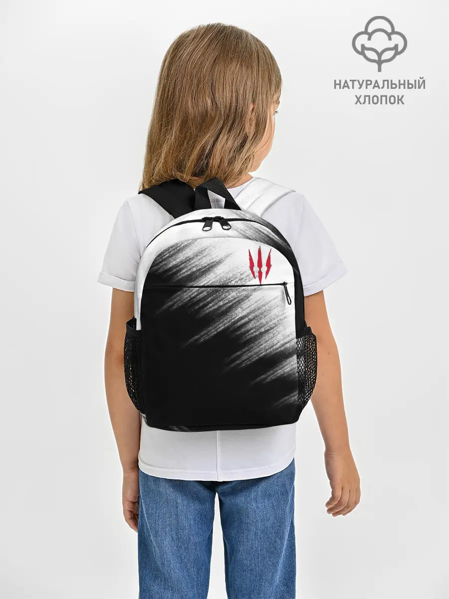 Рюкзак детский / The Witcher