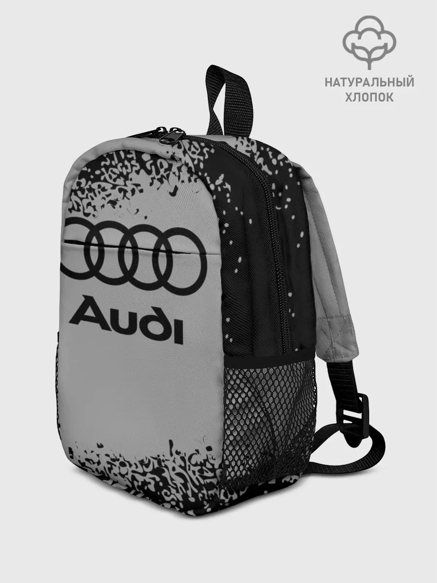 Рюкзак детский / AUDI / АУДИ