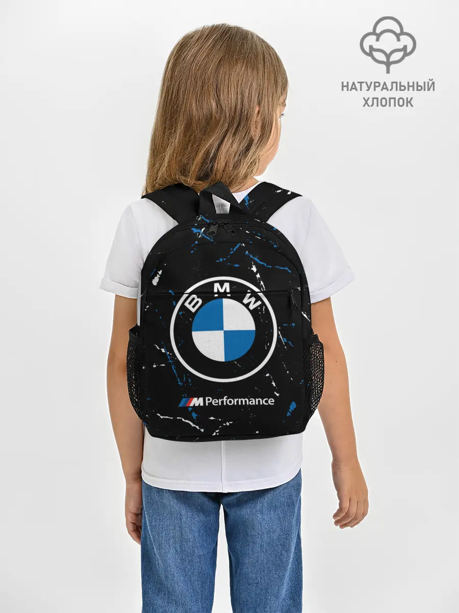 Рюкзак детский / BMW / БМВ