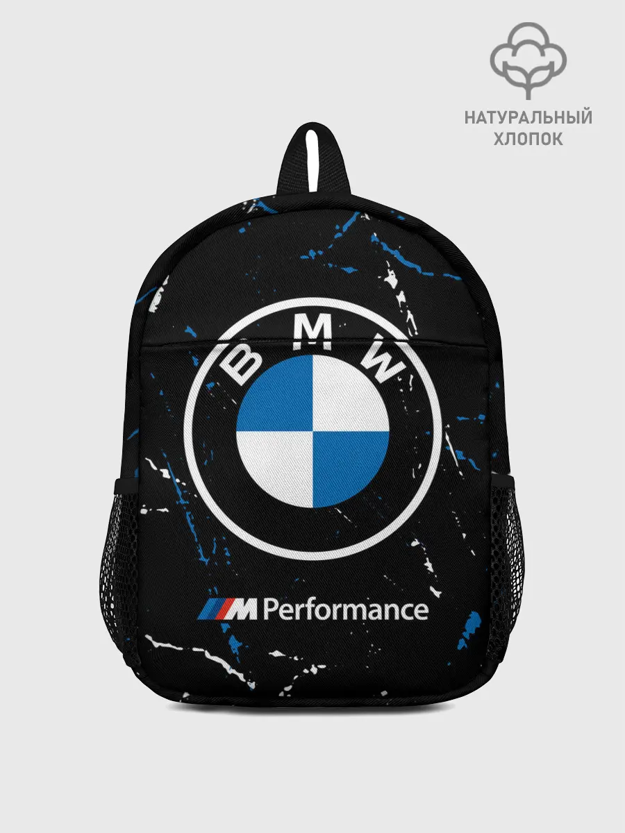 Рюкзак детский / BMW / БМВ