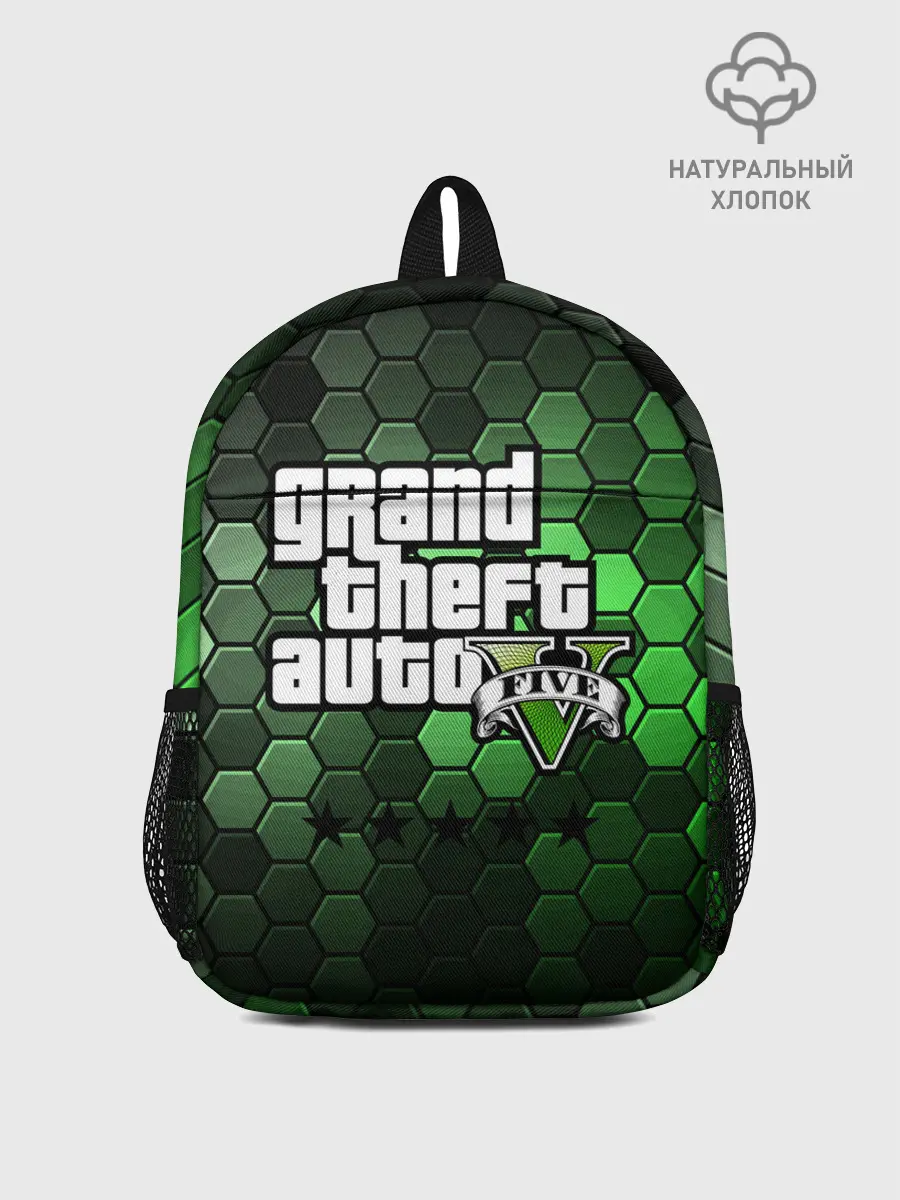 Рюкзак детский / GTA 5 / ГТА 5