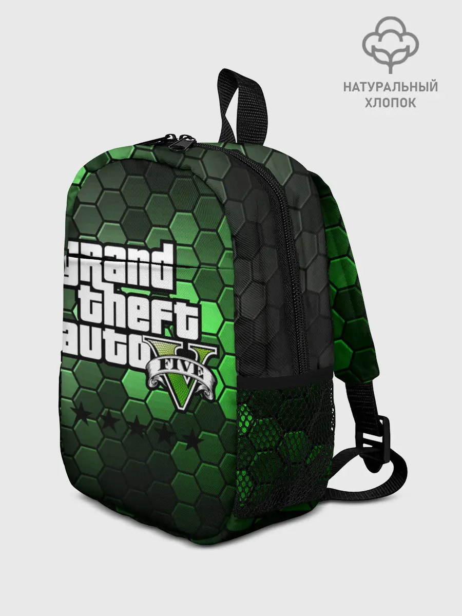 Рюкзак детский / GTA 5 / ГТА 5