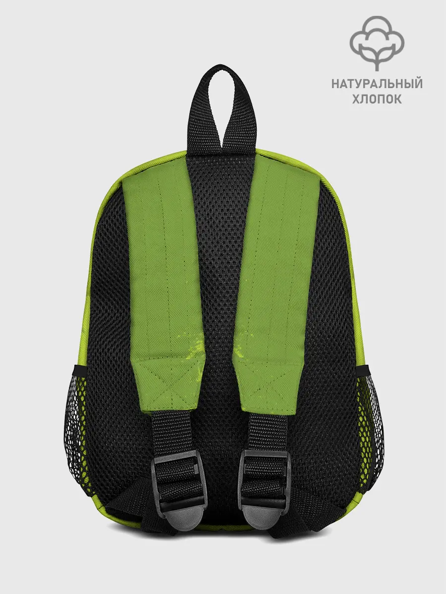 Рюкзак детский / Авокадо