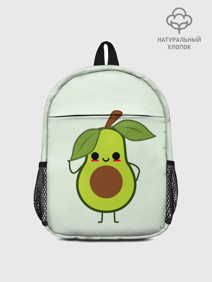 Рюкзак детский / Авокадо