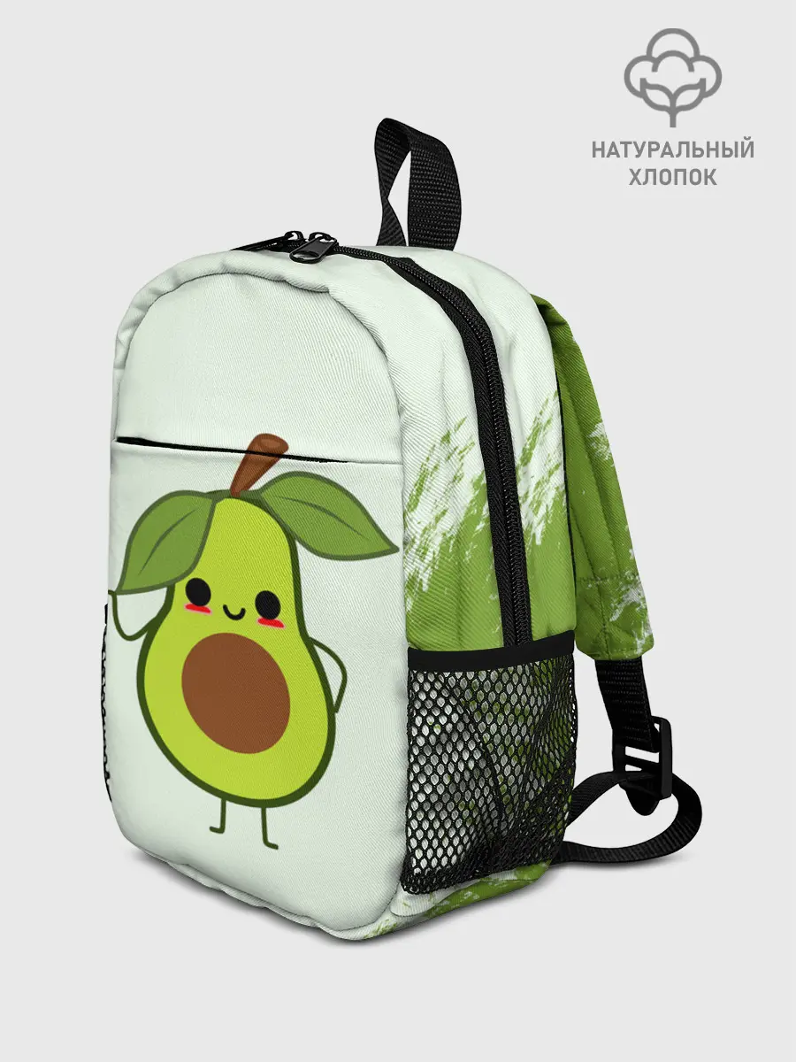 Рюкзак детский / Авокадо