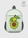 Рюкзак детский / Авокадо