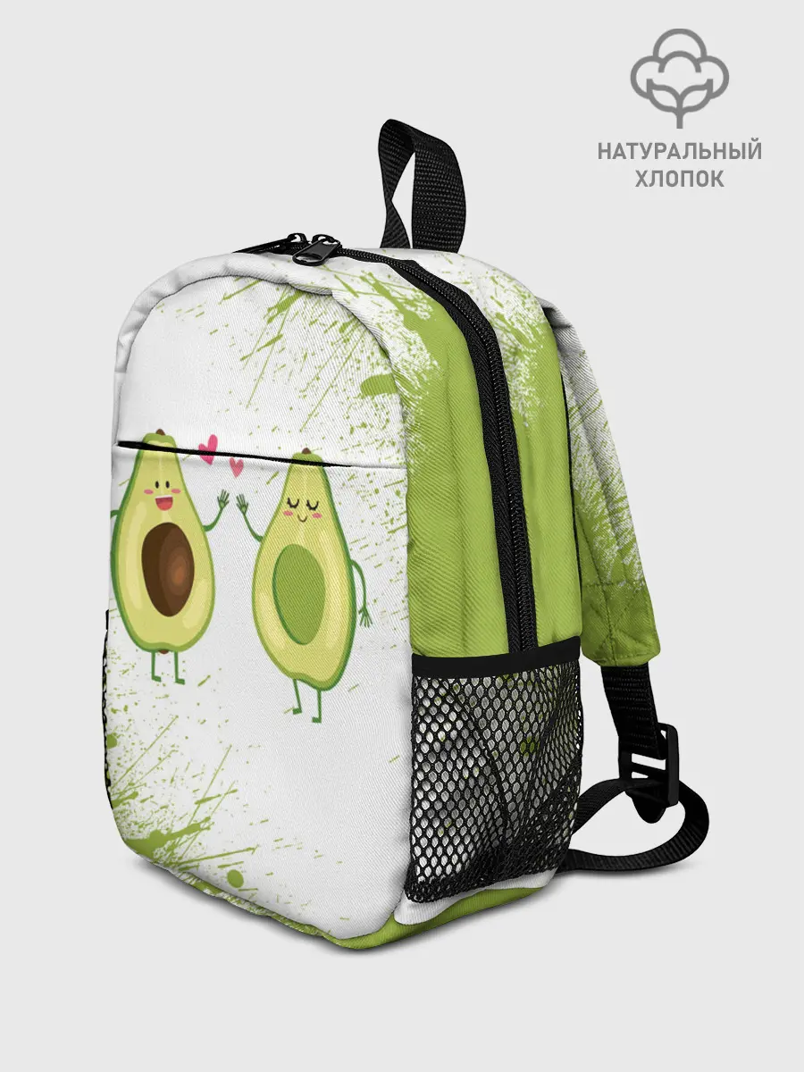 Рюкзак детский / Авокадо