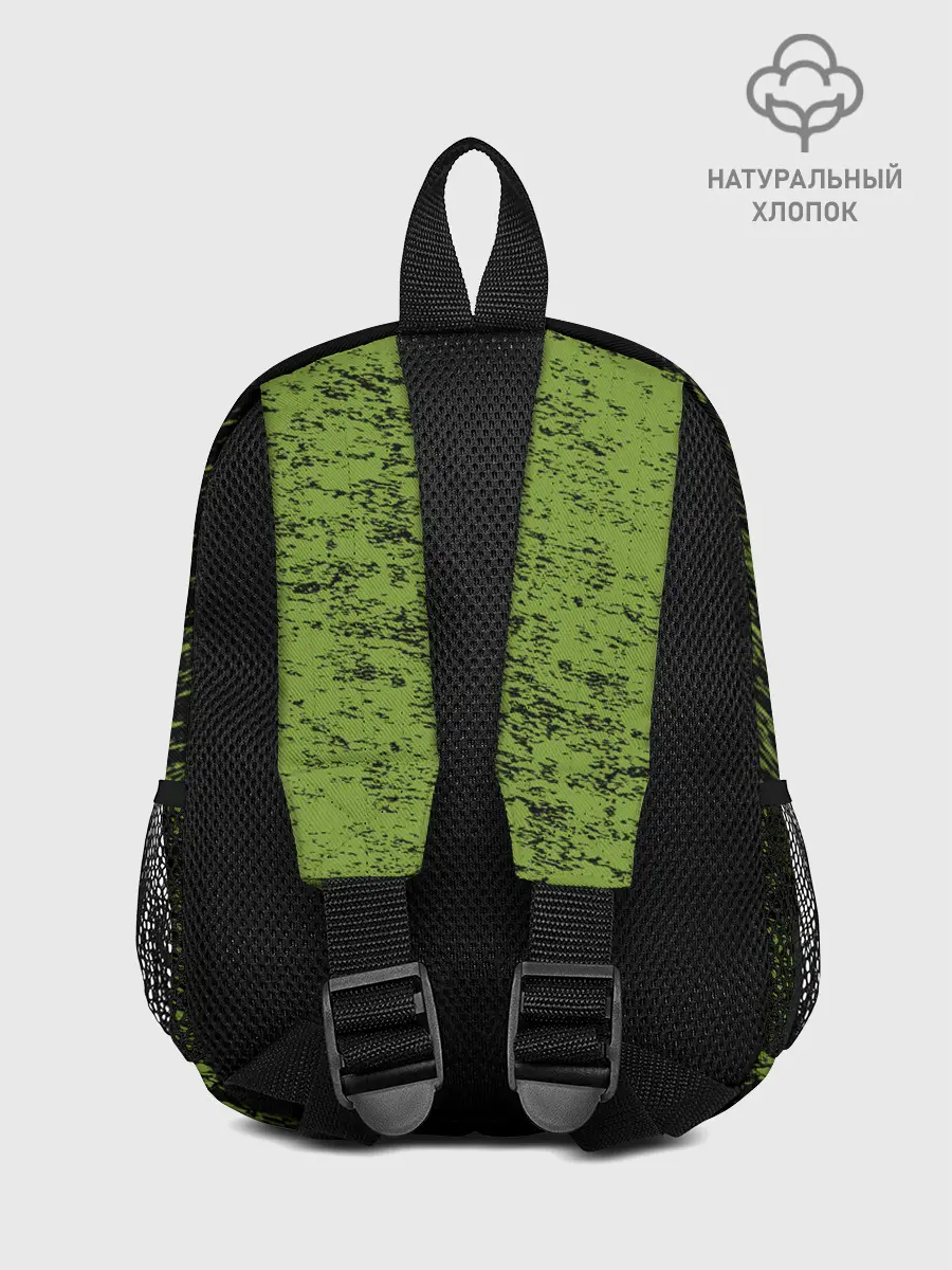 Рюкзак детский / Авокадо