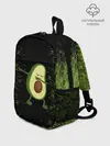 Рюкзак детский / Авокадо
