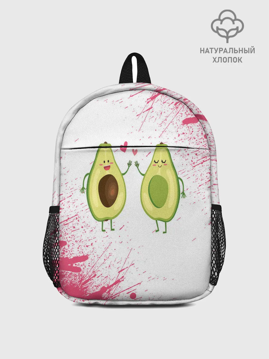 Рюкзак детский / Авокадо