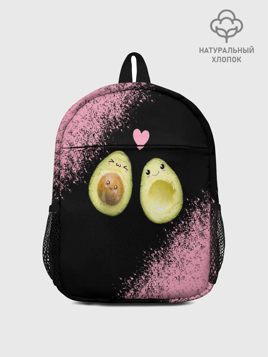Рюкзак детский / Авокадо
