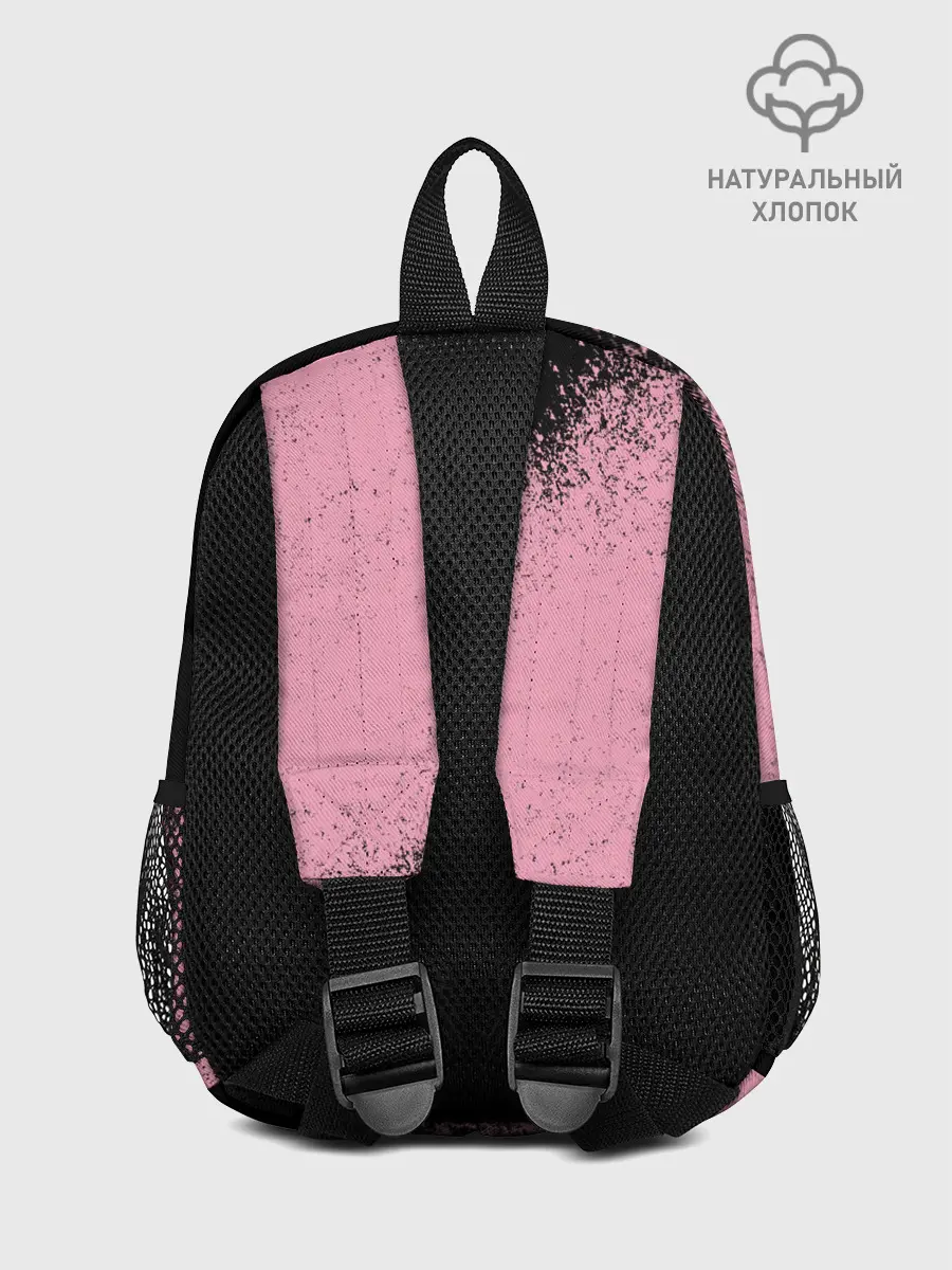 Рюкзак детский / Авокадо