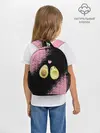 Рюкзак детский / Авокадо