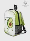 Рюкзак детский / Авокадо