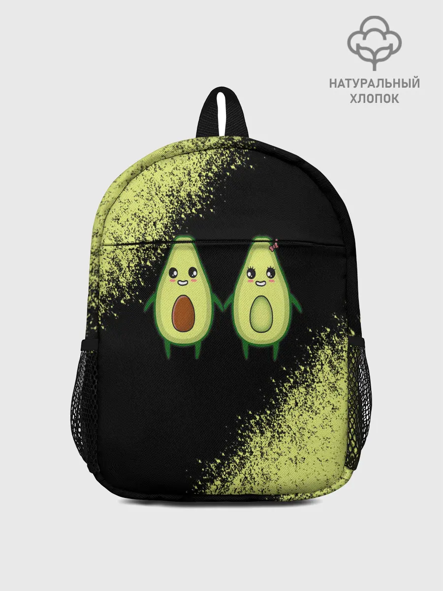 Рюкзак детский / Авокадо