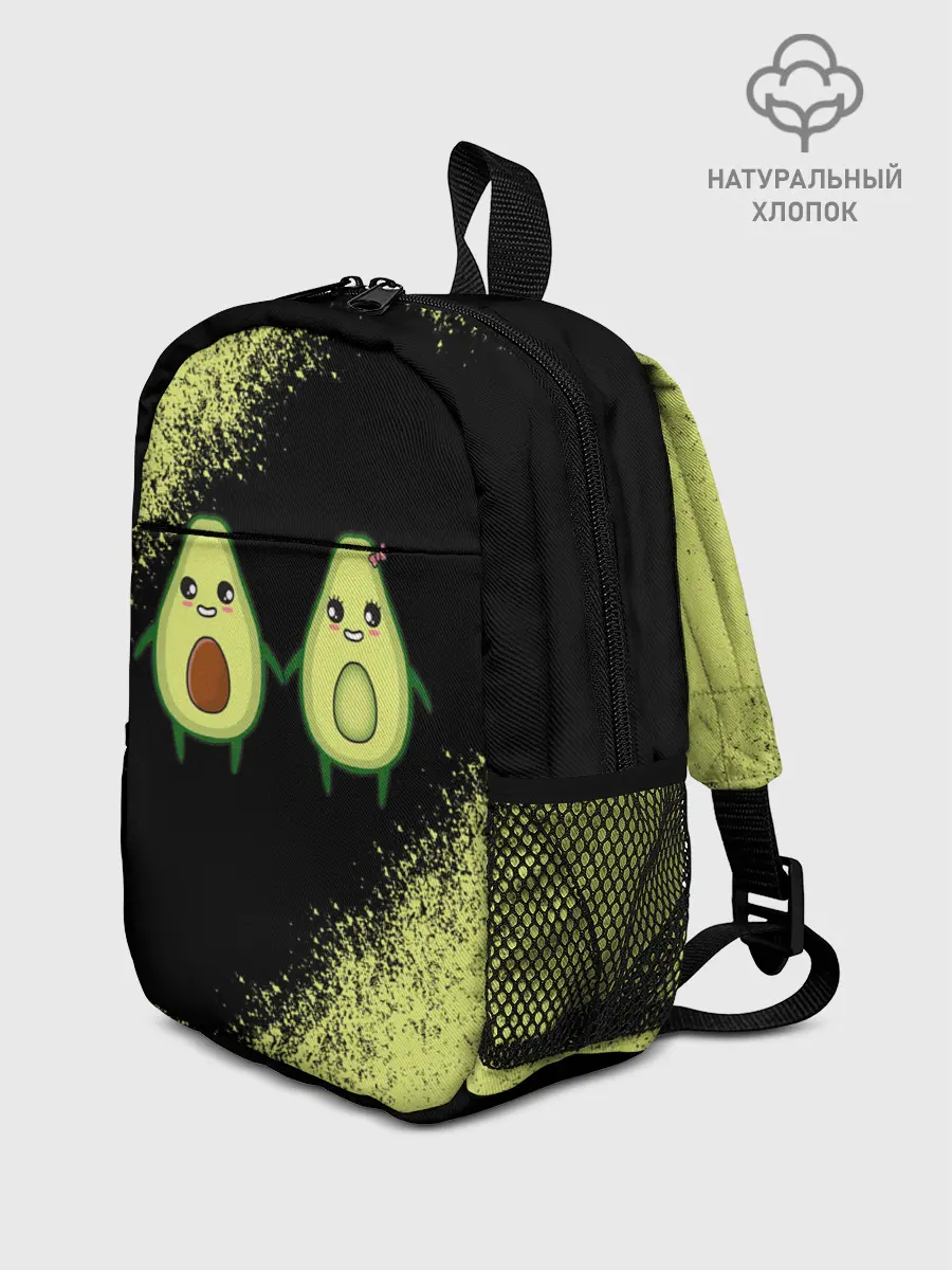 Рюкзак детский / Авокадо