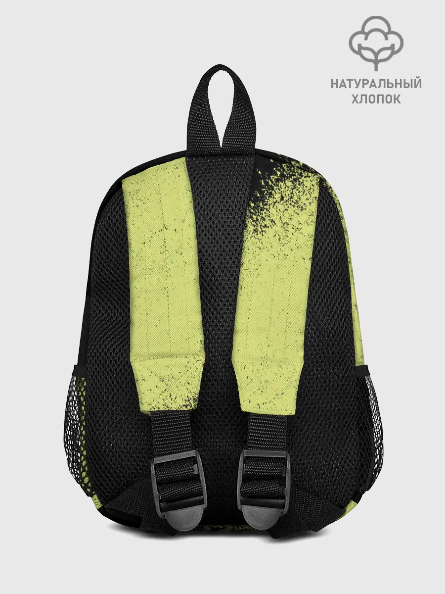 Рюкзак детский / Авокадо