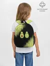 Рюкзак детский / Авокадо