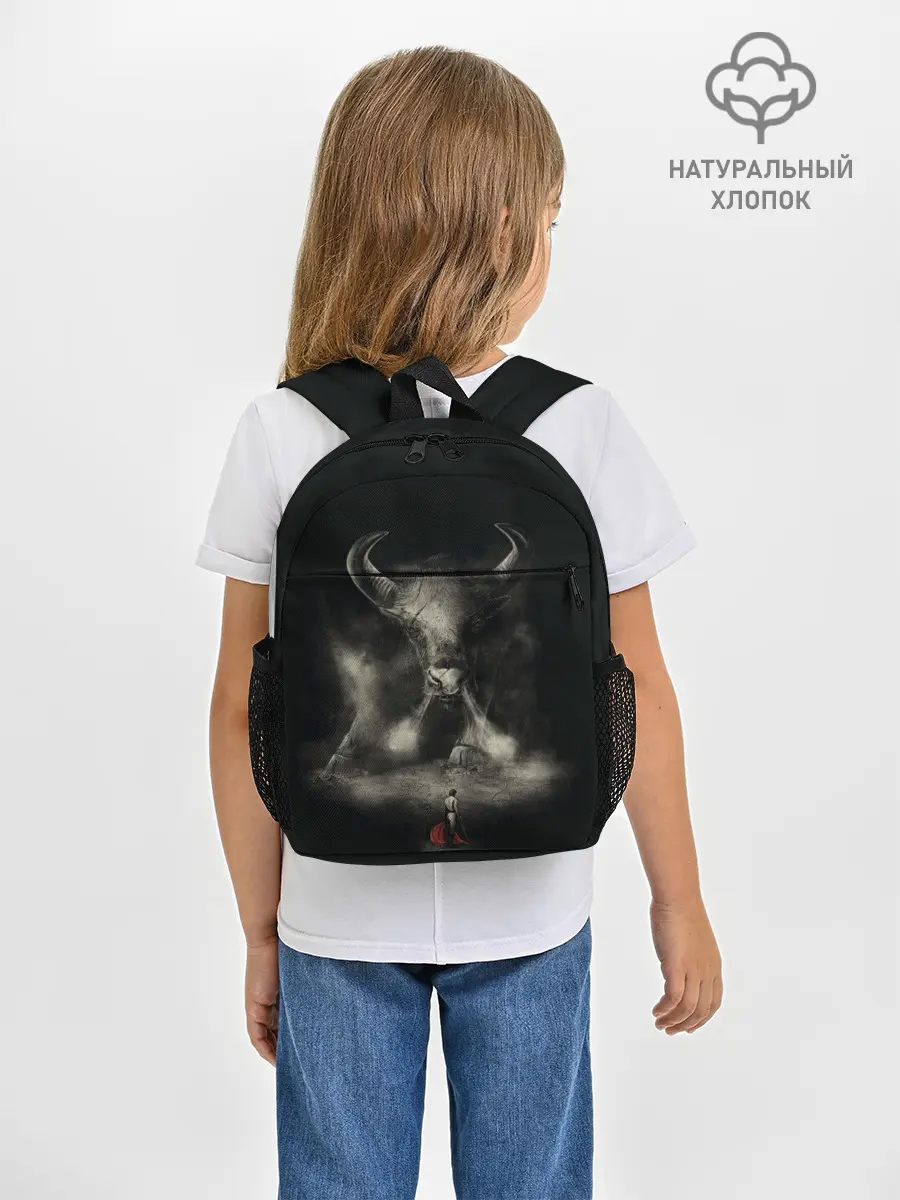 Рюкзак детский / Бык 2021