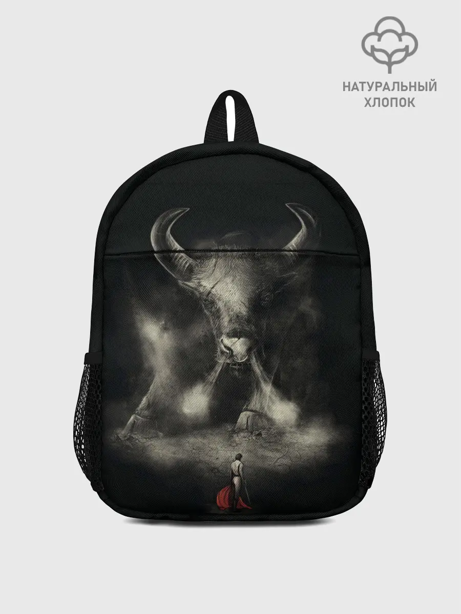 Рюкзак детский / Бык 2021