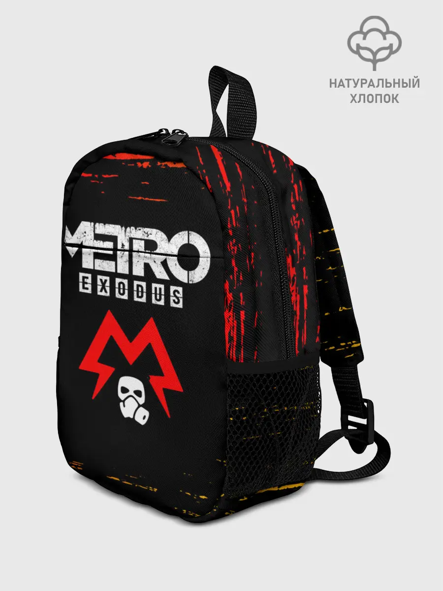 Рюкзак детский / METRO EXODUS / МЕТРО ИСХОД
