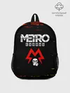 Рюкзак детский / METRO EXODUS / МЕТРО ИСХОД