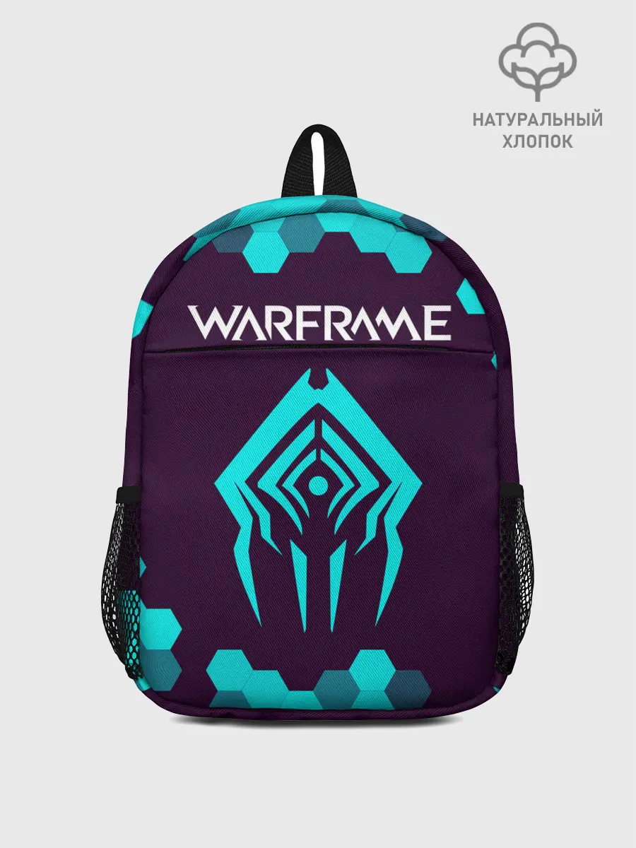 Рюкзак детский / WARFRAME / ВАРФРЕЙМ