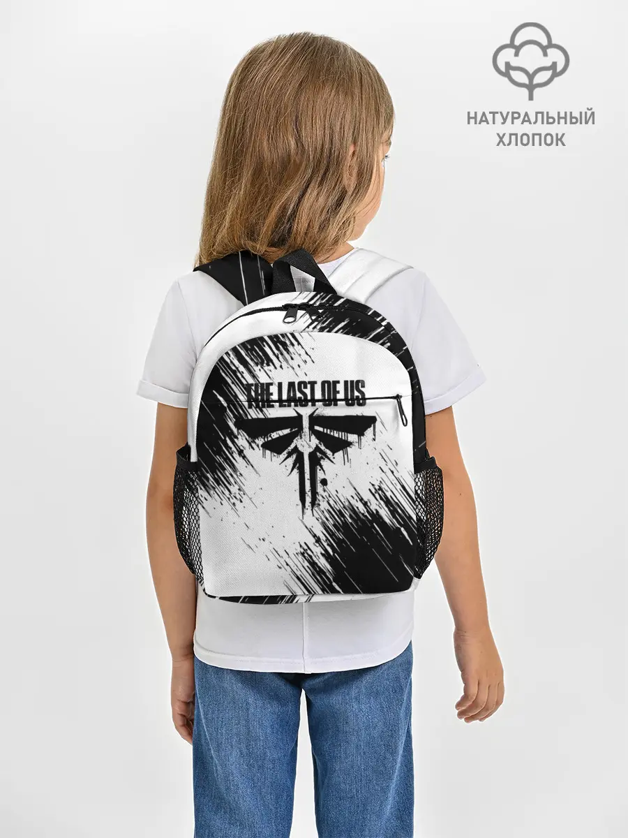 Рюкзак детский / THE LAST OF US