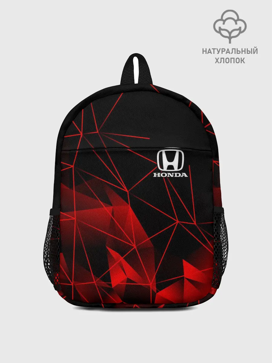 Рюкзак детский / HONDA
