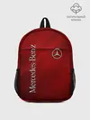 Рюкзак детский / MERCEDES