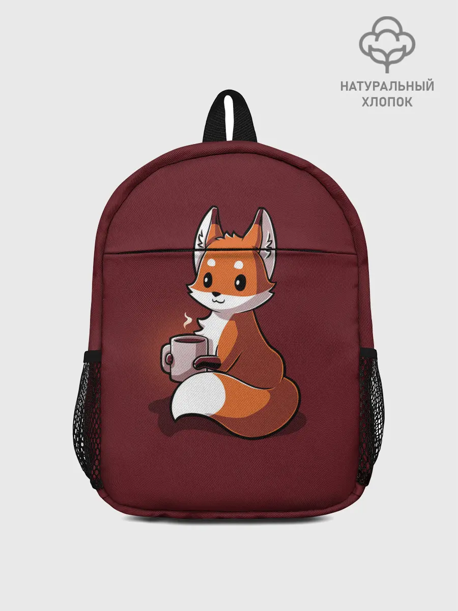 Рюкзак детский / Кофе любят не только люди