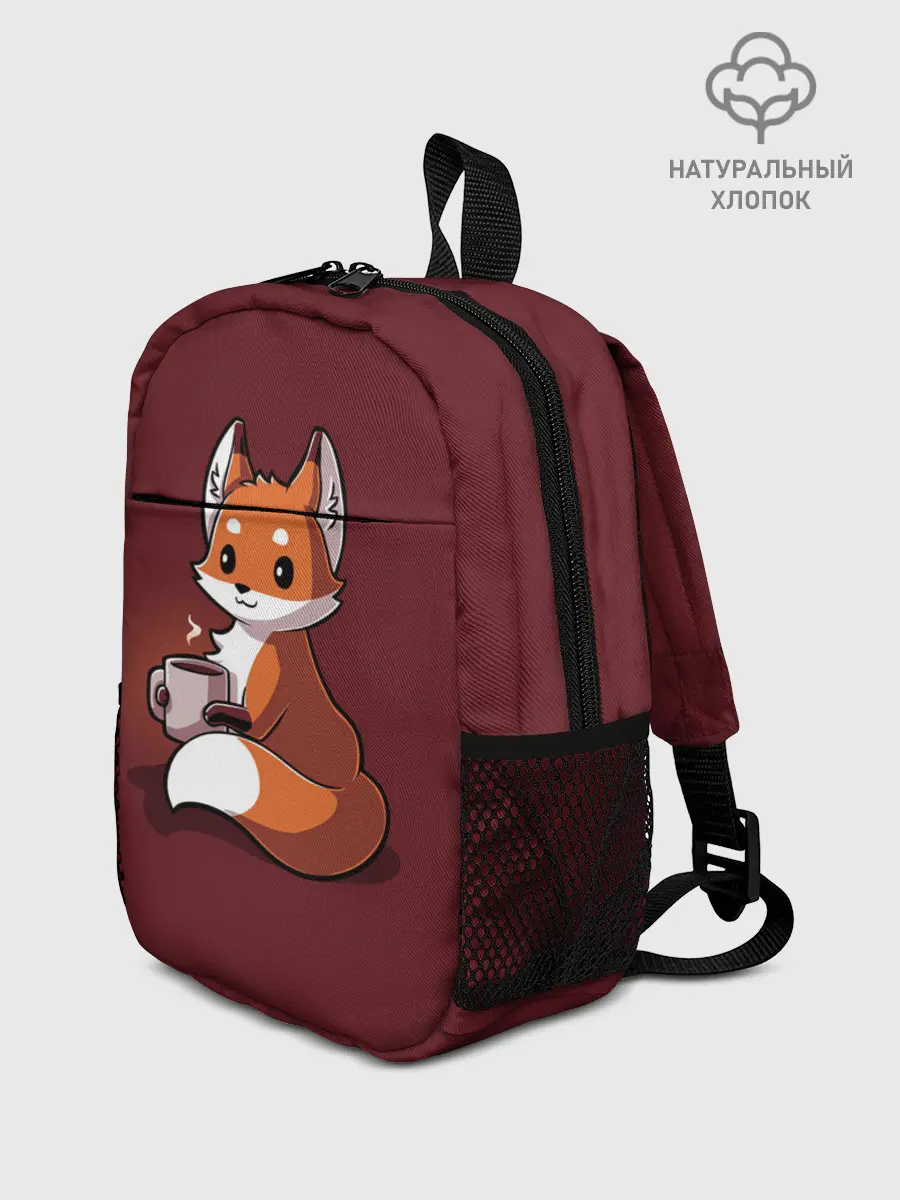 Рюкзак детский / Кофе любят не только люди