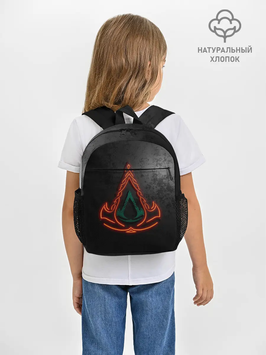 Рюкзак детский / Assassins Creed Valhalla