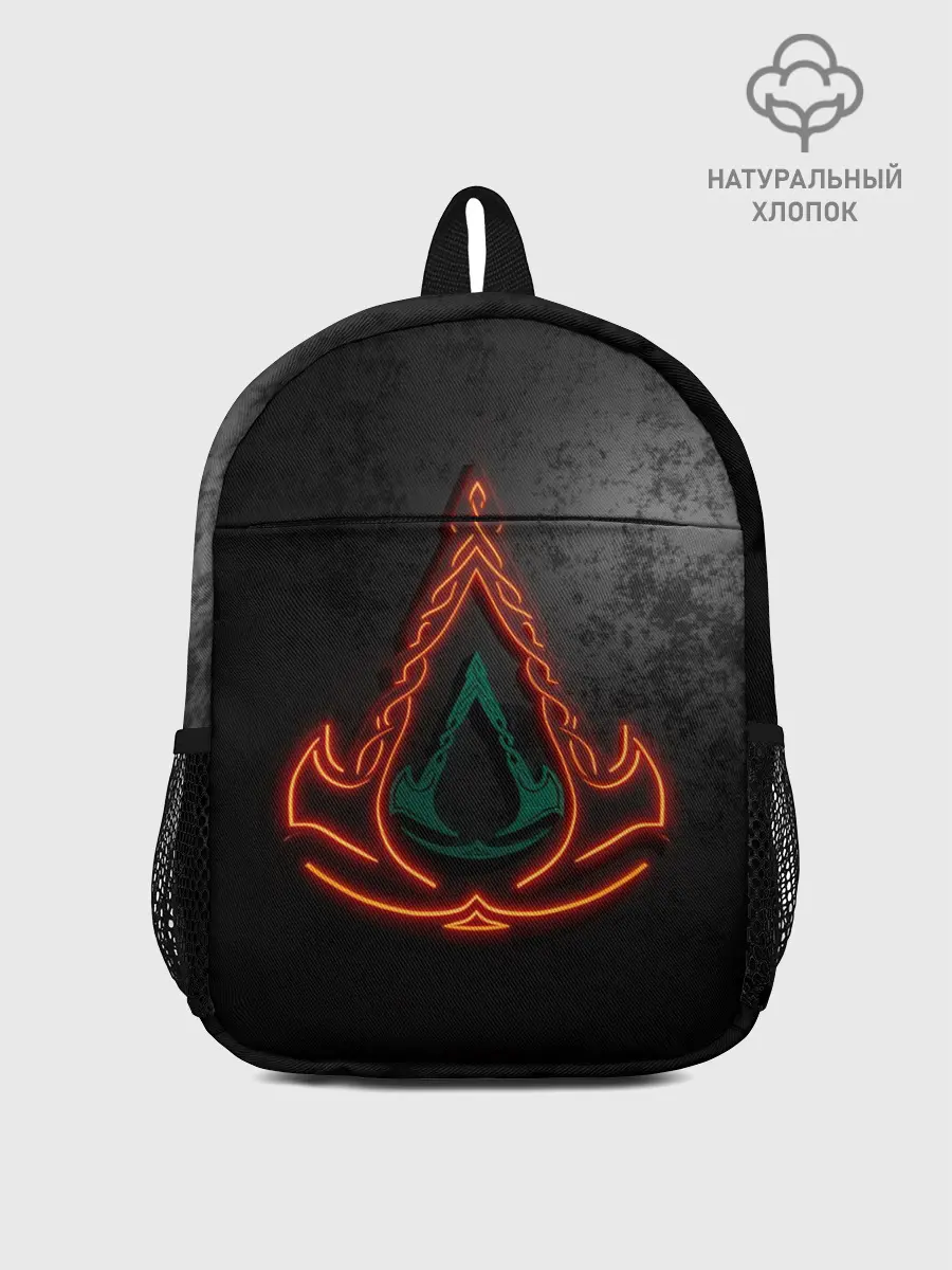 Рюкзак детский / Assassins Creed Valhalla