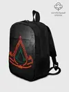 Рюкзак детский / Assassins Creed Valhalla