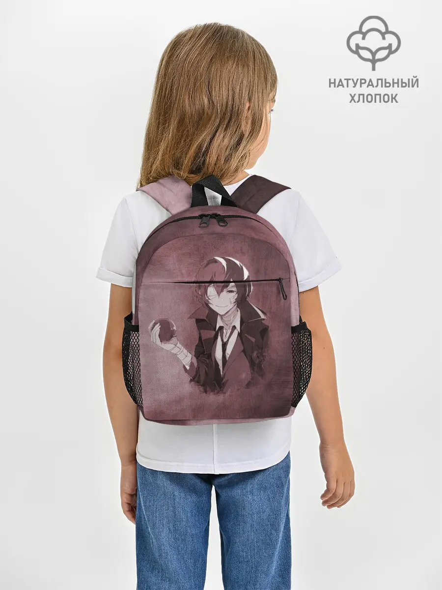 Рюкзак детский / Дазай