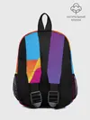 Рюкзак детский / ТЕКСТУРА ГРАДИЕНТА