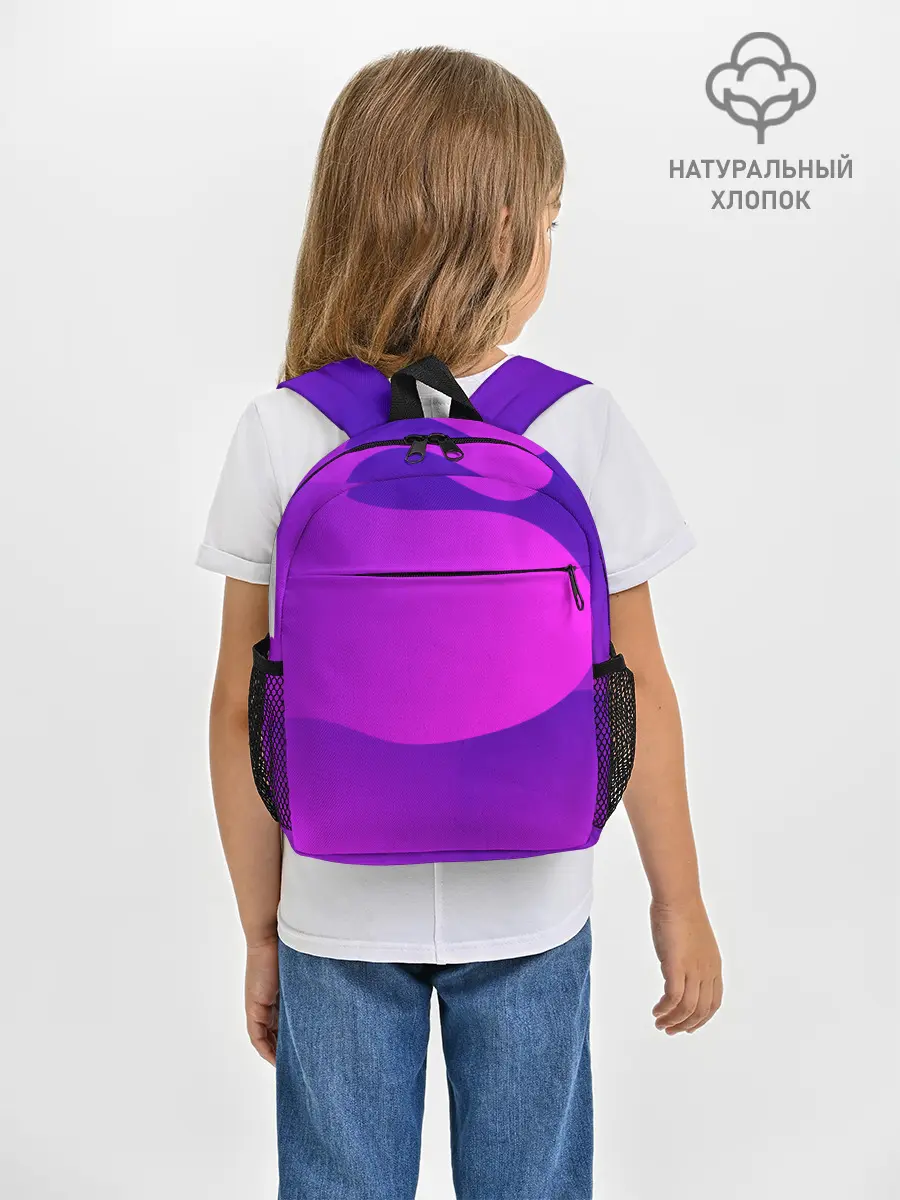 Рюкзак детский / НЕОНОВАЯ ГЕОМЕТРИЯ