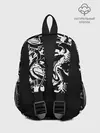 Рюкзак детский / Tattoo | BlackWhite