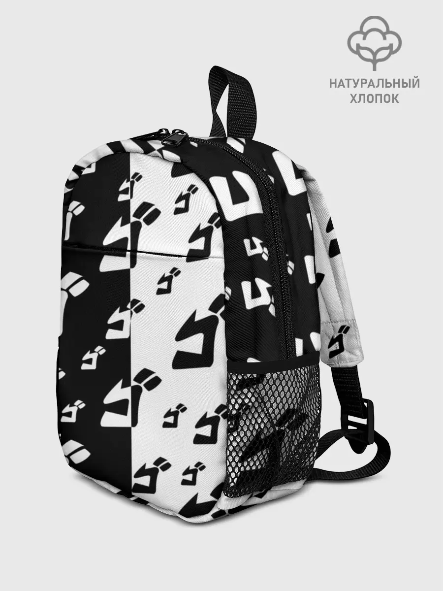 Рюкзак детский / Паттерн ДжоДжо черно-белый