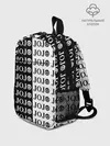 Рюкзак детский / Логотип джо джо паттерн черно-белый