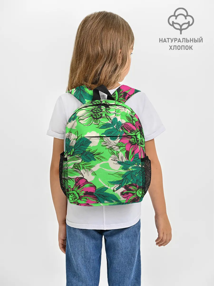 Рюкзак детский / Цветы в неоне