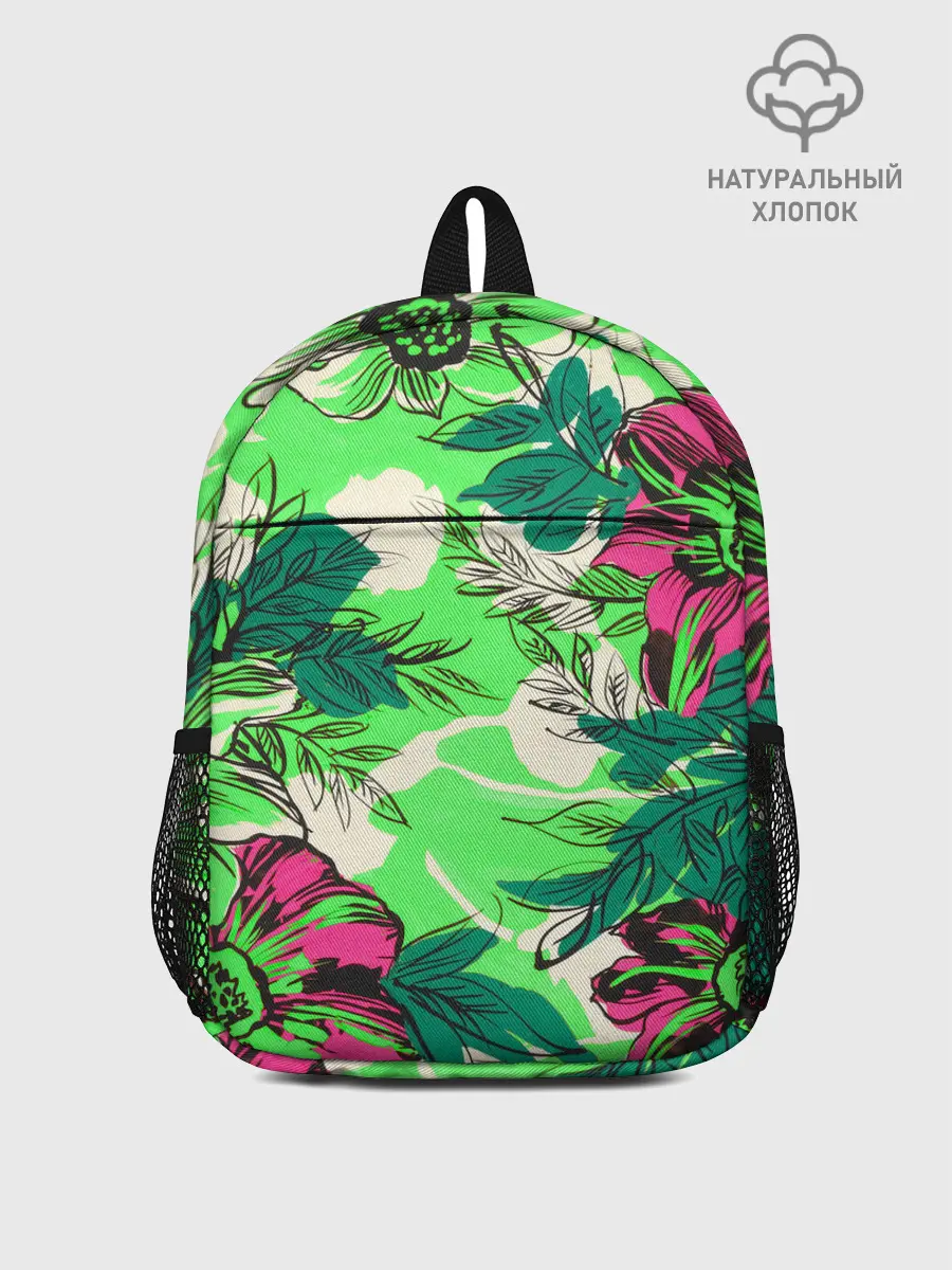 Рюкзак детский / Цветы в неоне